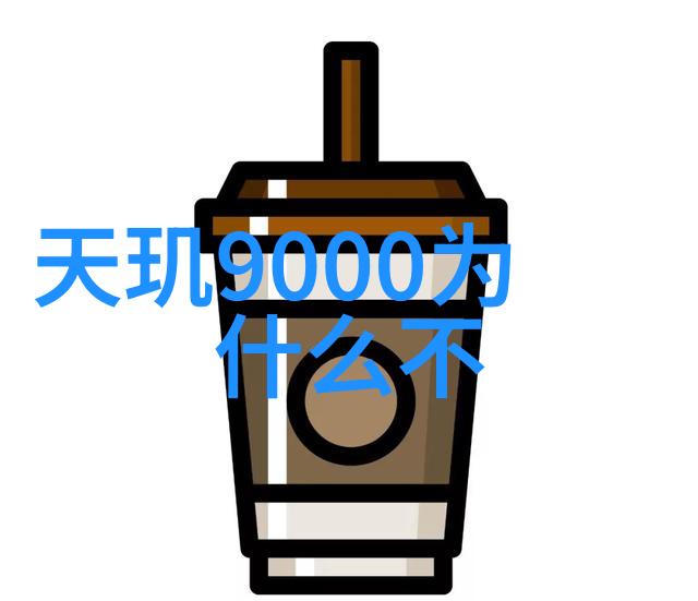 膜分离工艺的应用与发展概述