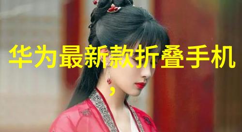 静谧的火焰等离子灭菌器的秘密