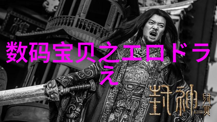 废旧设备处理网电子遗忘的新生路