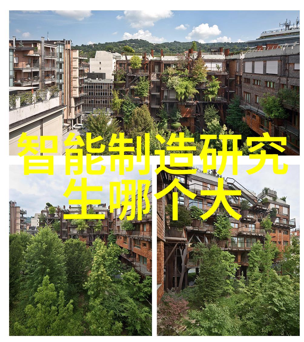 相亲2高清版我是如何在直播间找到了真爱的