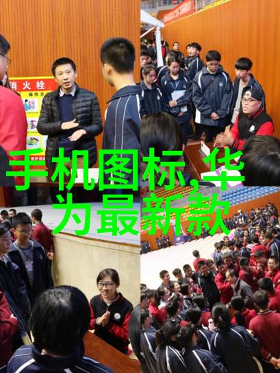 振动筛的工作原理是什么