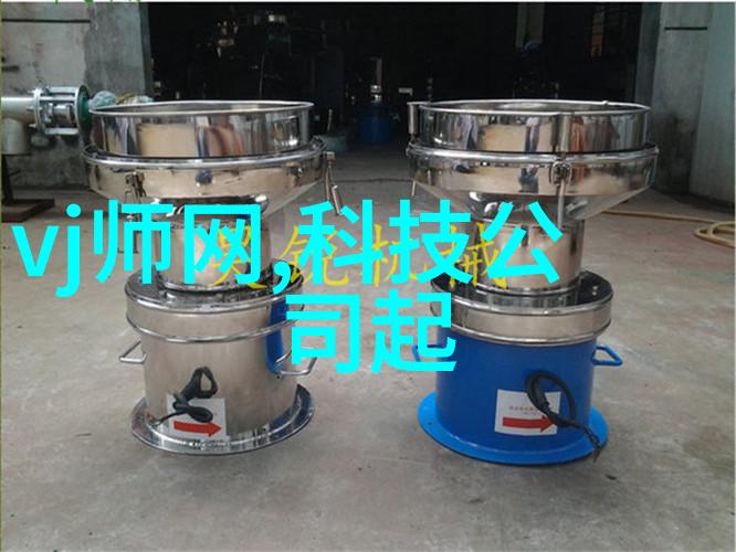 编制高效的建筑给水排水系统遵循建筑给水排水设计规范的实用指南
