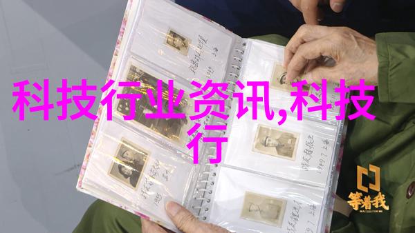 二氧化硫废气处理方法有哪些