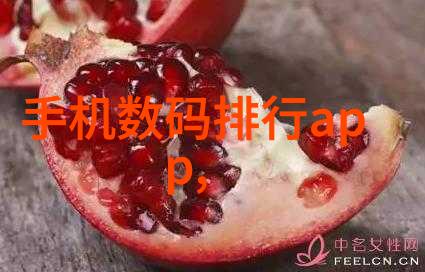 小型一体化污水处理成套设备的应用与发展前景