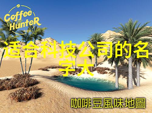 精细化工离心分离设备高效稳定之选
