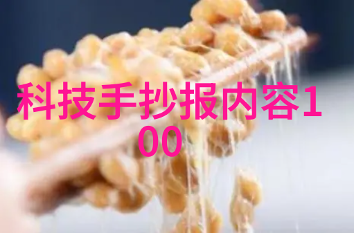 建筑材料 - 中空玻璃透光节能的智慧选择