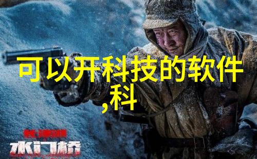 不锈钢斜管填料厂家-高品质不锈钢斜管填料解决工业洁净问题的专家供应商