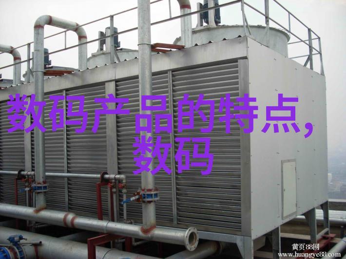 费用费用的报告范文的艺术技巧与实例