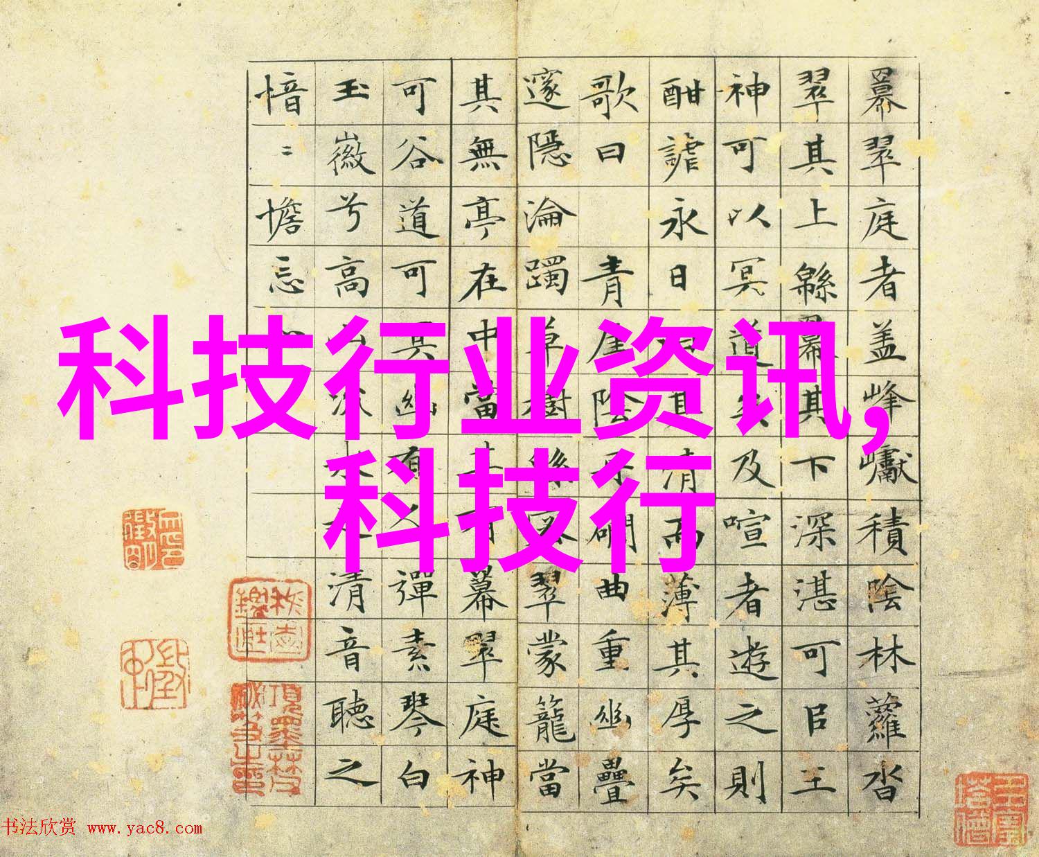 油水分离器安装方法图片精准指导油水分离器正确安置技巧