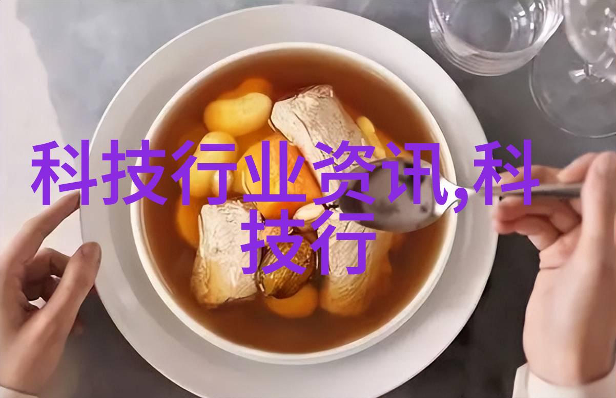 今日不锈钢304价格表精确盘点市场动态与供应链趋势