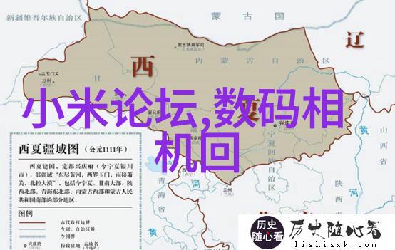 生活用水水质检测价格-清洁之源揭秘生活用水检测费用与服务