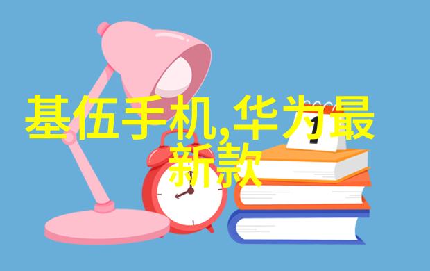 丙烷对环境影响的研究与控制策略
