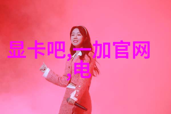 室内装修-精致生活2019年最火的室内装修图片大全
