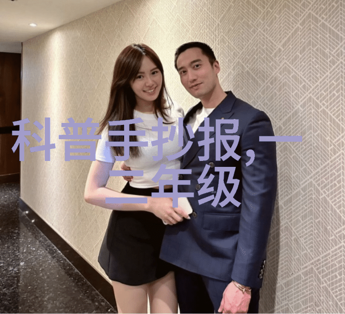 巴西BBABBABBABBA巴西的独特音乐节奏