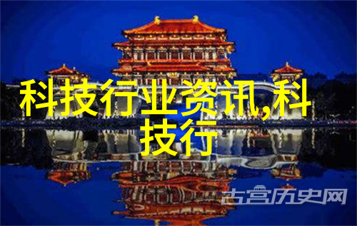 工业废水处理技术与实践概述