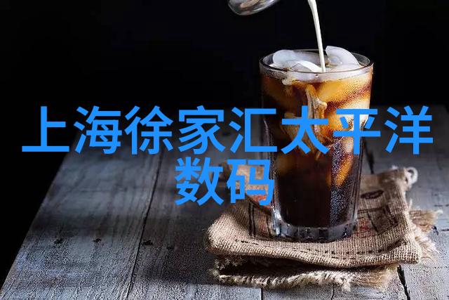 市场监督管理局客服电话我来告诉你怎么快速找回丢失的消费者投诉电话