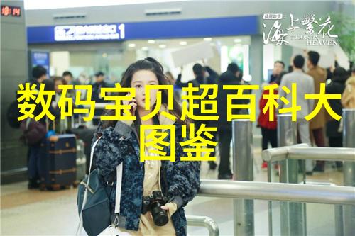污水处理设备报价全套解决方案专业定制污水处理系统
