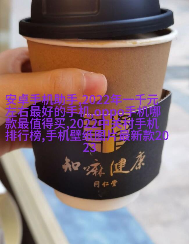 多功能家具解决方案