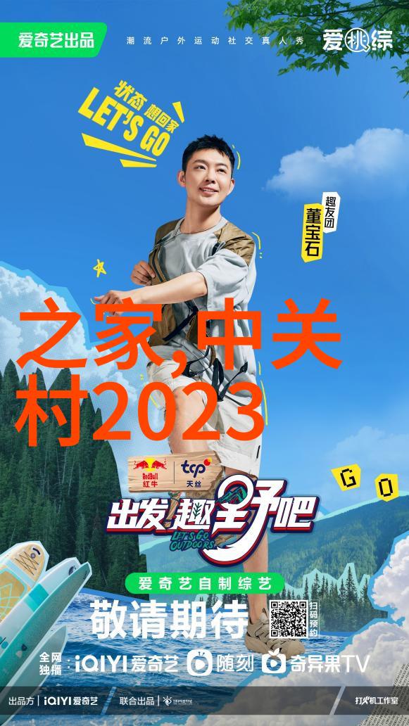 油水分离器内部结构图高效油水分离技术的精妙运作