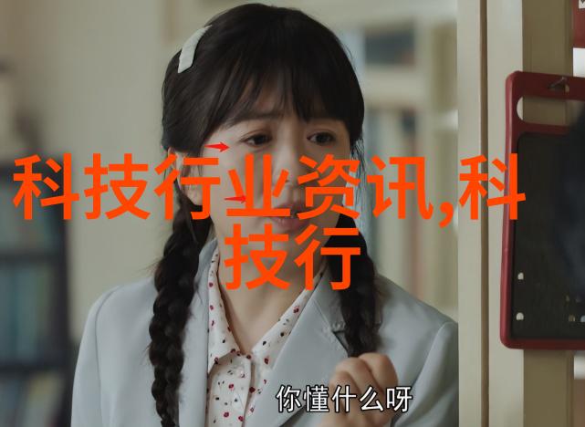 江火欲燃山 - 激情焚烧江水引领山脉的革命之火