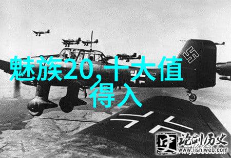 探索微观世界小型加热炉在分子生物学中的应用