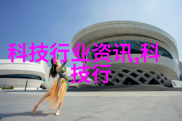 家居美学革新创意客厅装修设计个性化空间规划功能与审美完美结合