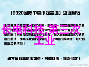 掌握双语优势如何通过具备英文能力提升个人职业前景