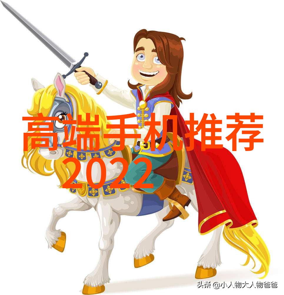 全本小说阅读网我来告诉你一个超级棒的秘密