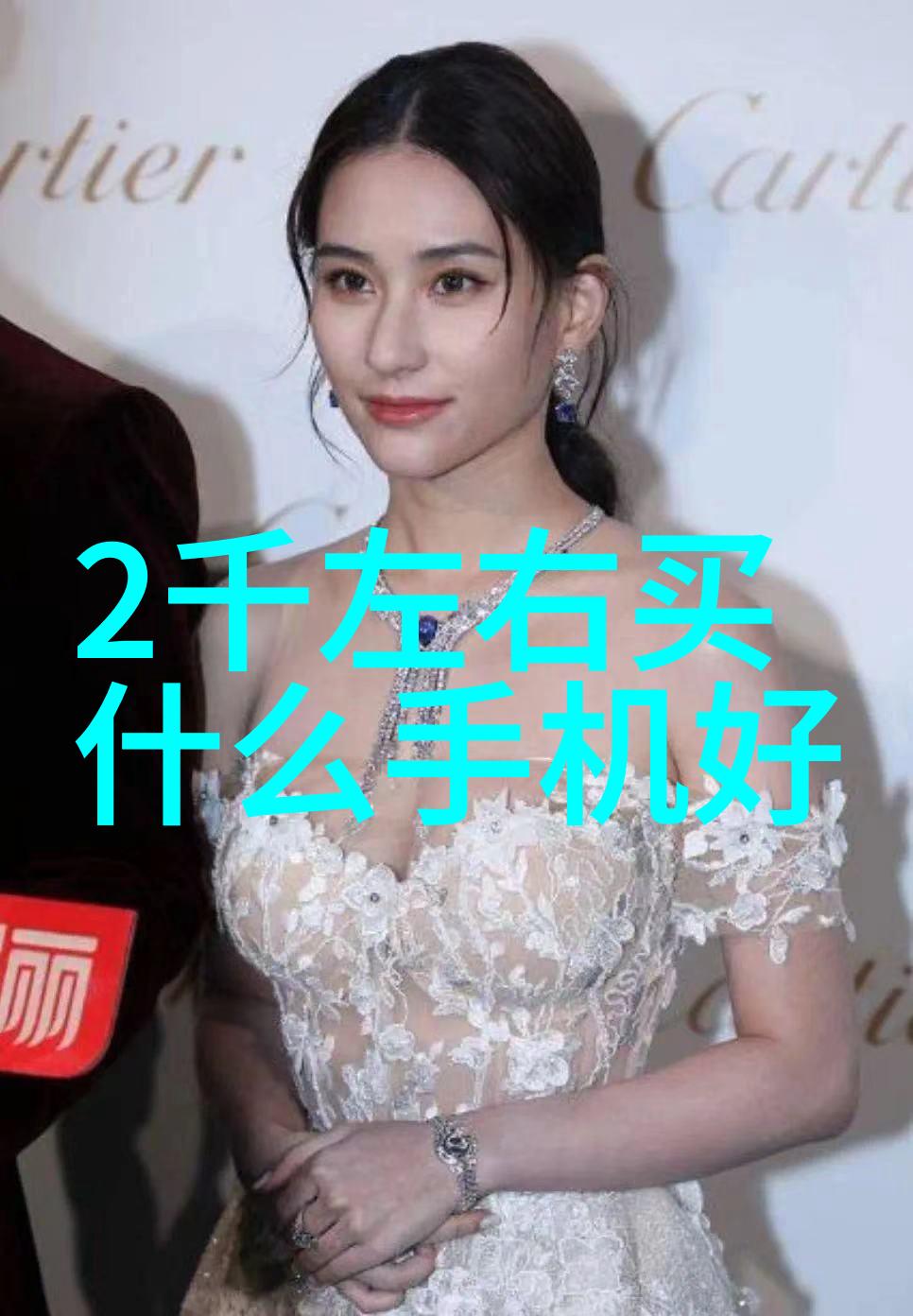 家庭装修电路设计图智能家居梦想的蓝图绘制