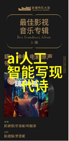 从零到英雄自己装修房子设计全攻略