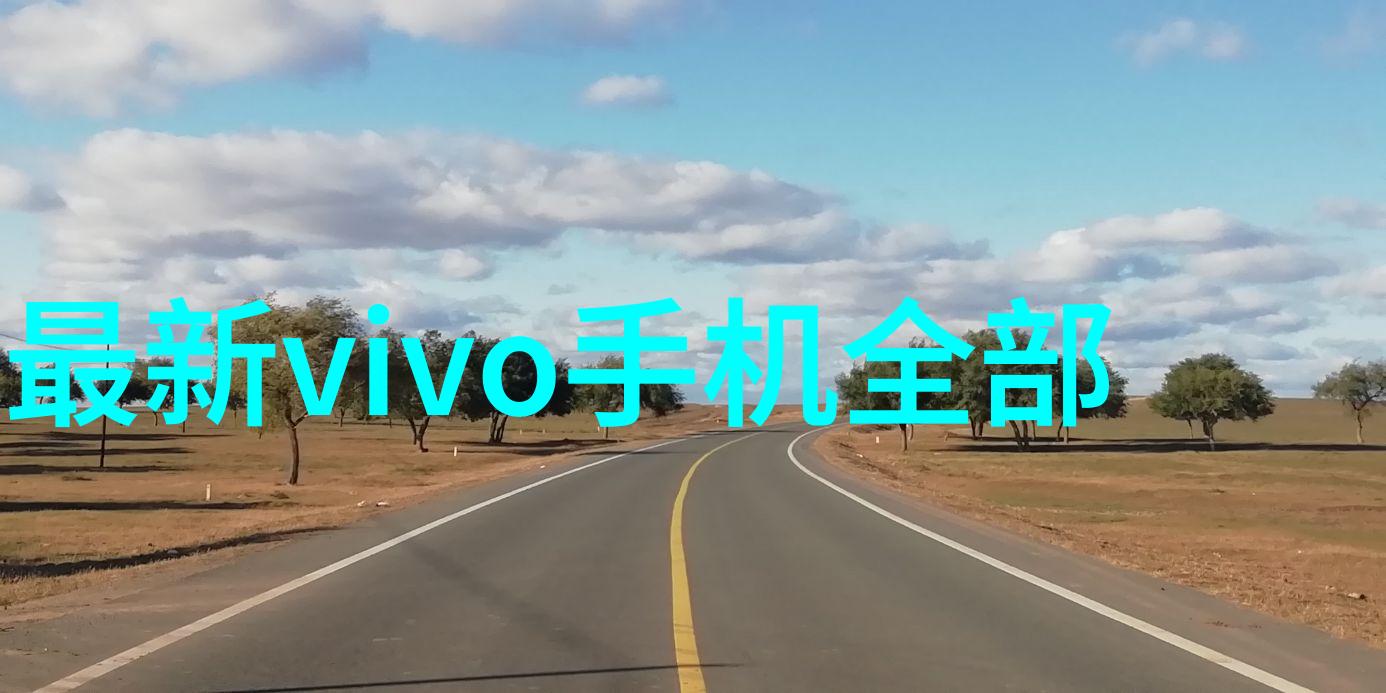 虚空之轮机遇与无限