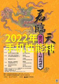色彩搭配技巧可以帮助我快速提升房间氛围吗
