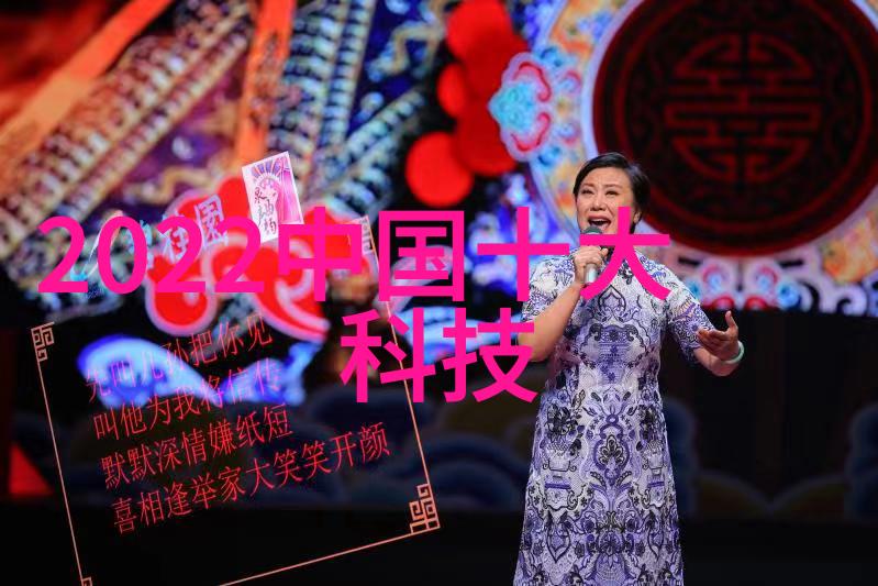 微波杀菌的原理-雷达波束穿透与水分蒸发微波炉中的杀菌奥秘