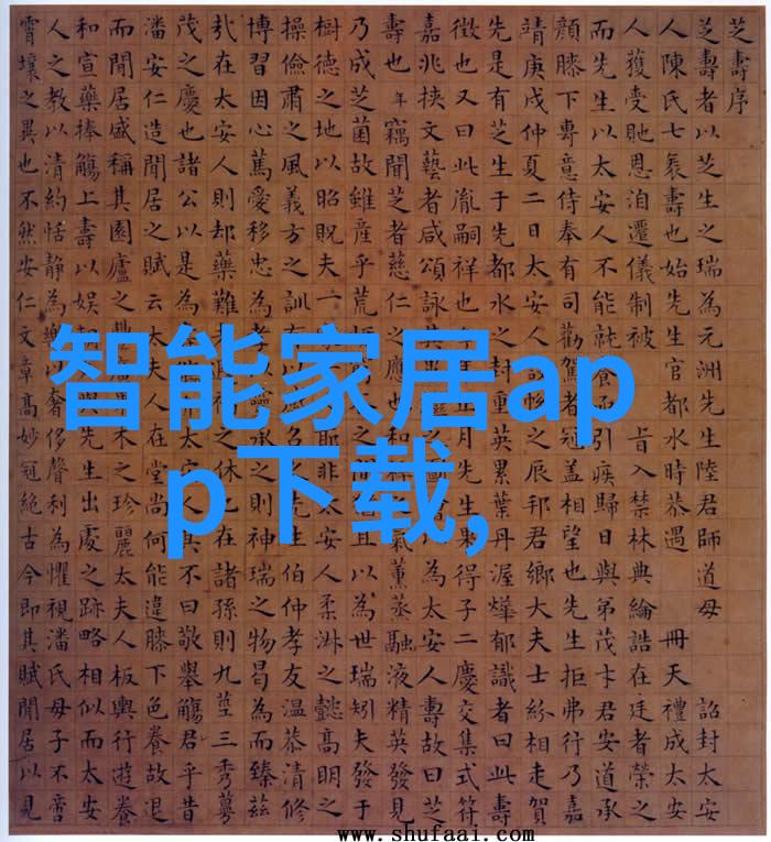 PE排水管-清洁通畅PE排水管安装与维护小贴士