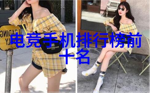 岩板我亲眼见证的山脉故事