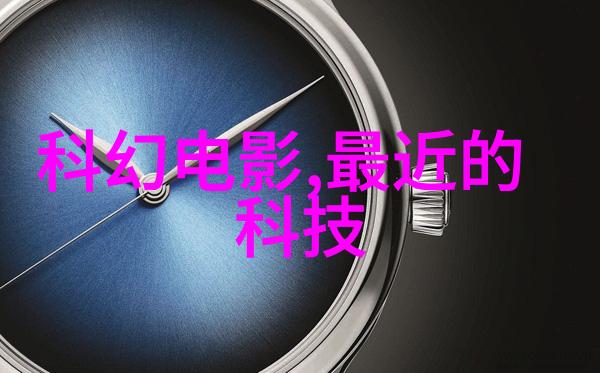 主题我是怎么学会维护废气净化设备除尘设备的