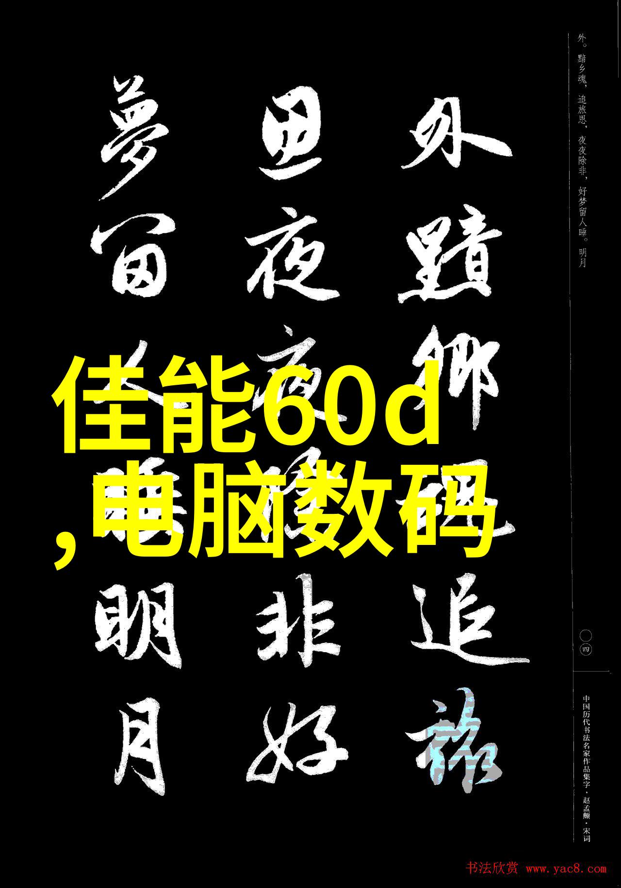 实现在小型防水涂料生产线设计方法论