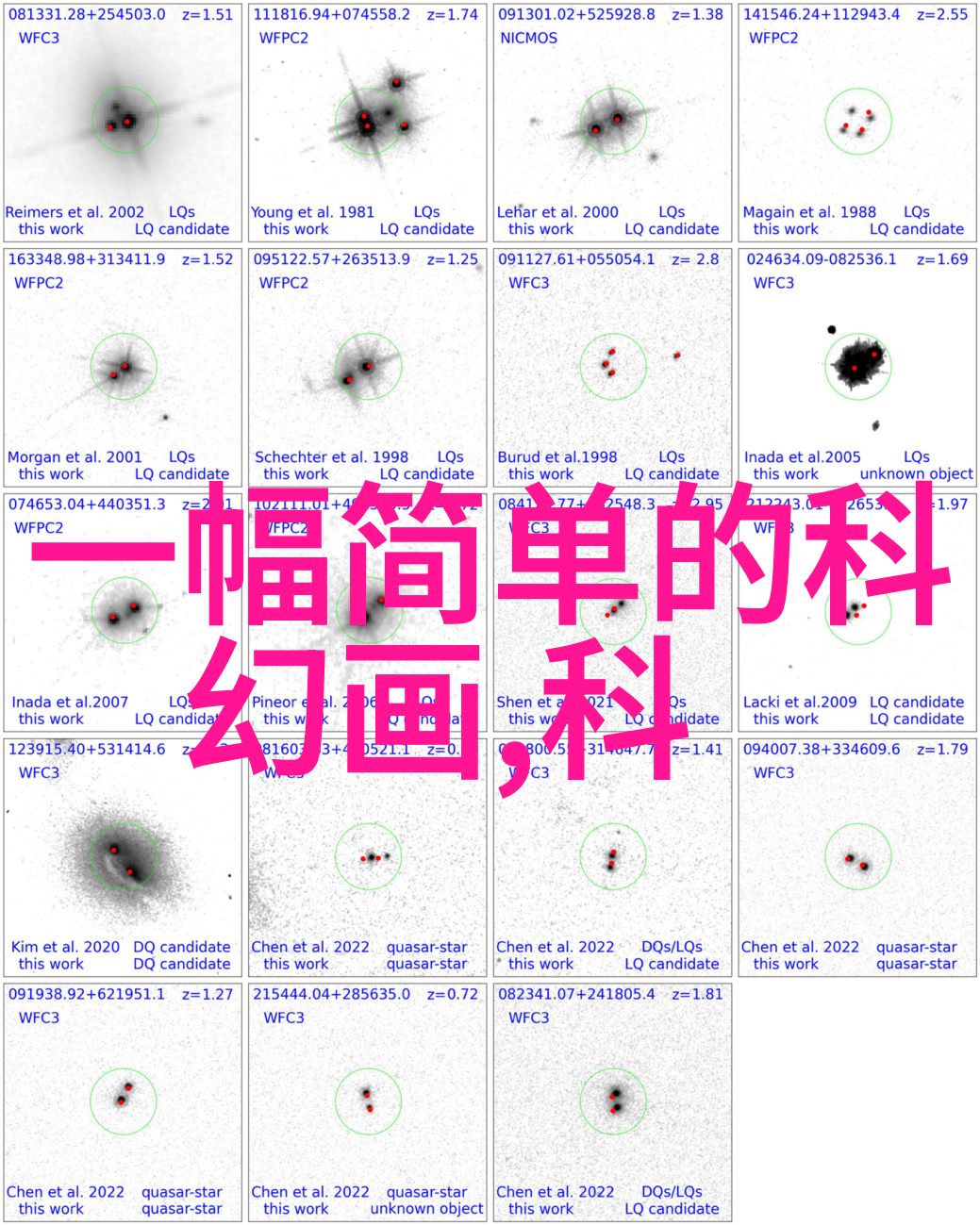 鄂州父女瓜背后的故事