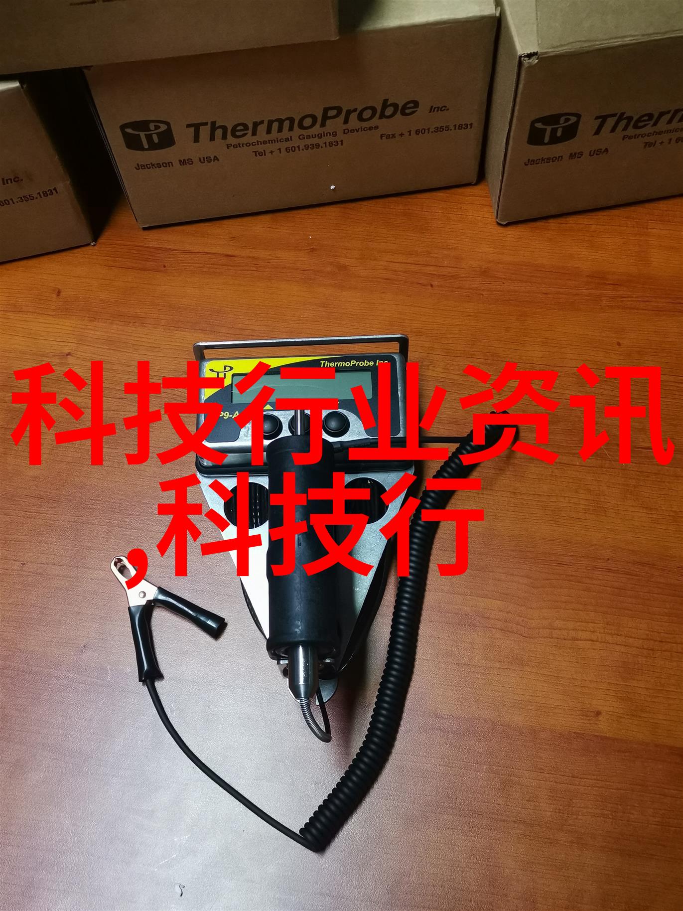 工业用净化水设备-高效稳定工业用净化水设备的选择与应用