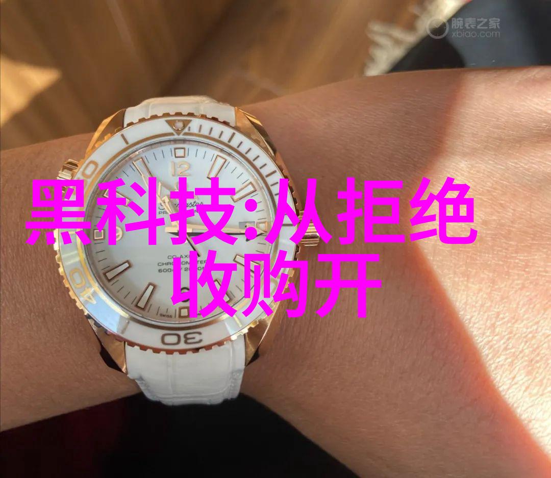 我正常水质指标是多少