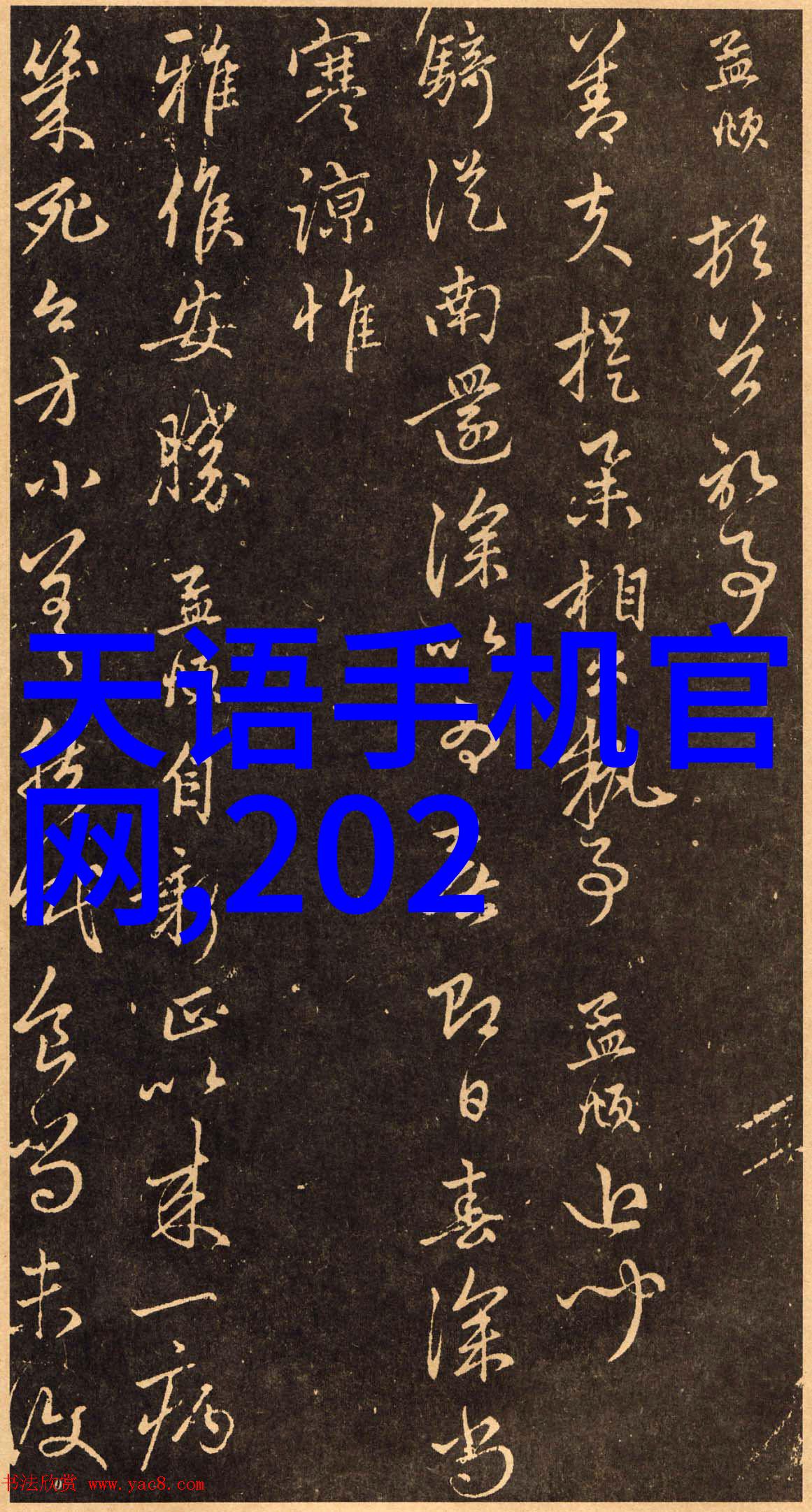 现代双层别墅装修设计新趋势