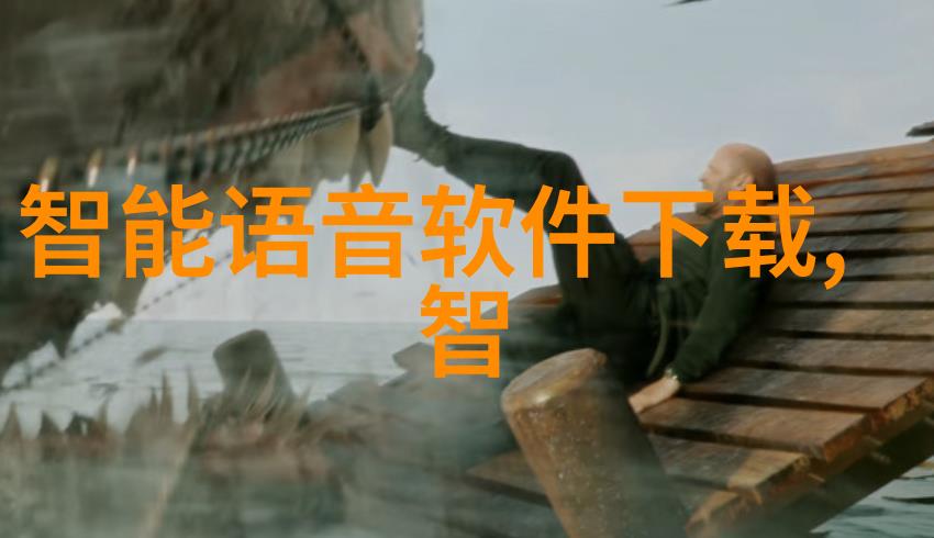 控制系统设计从理论到实践的探索