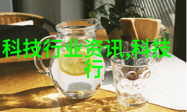 让我们深入挖掘揭开那些关于Pert管材生产过程中未知事实