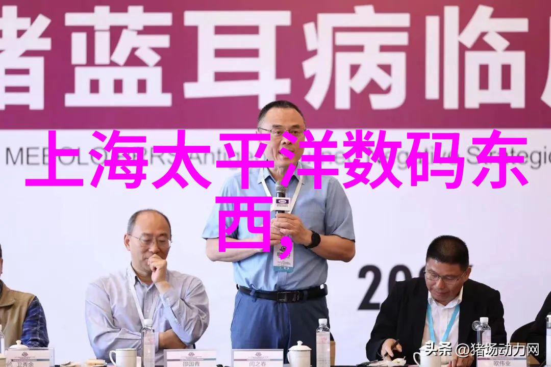化工贮存设备概述