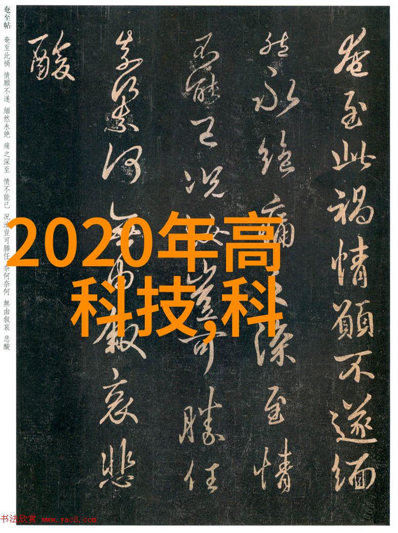 面对行业变革与政策调整华为的产品创新路线图又是怎样的安排