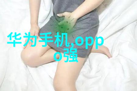 低温蒸发器在热能利用与污染减少上的角色
