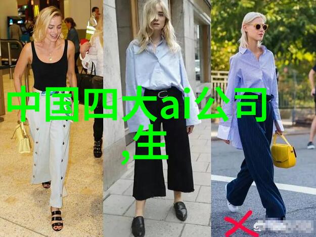 换热设备原理及应用