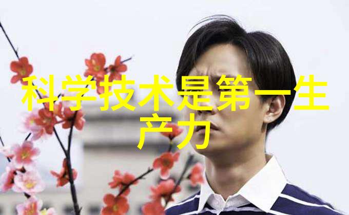 小四郎一小四郎收藏网址简介