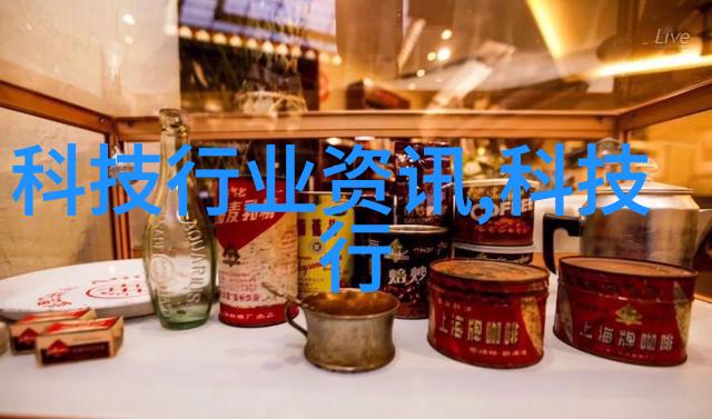 化工厂的高效管道管理