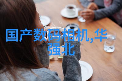 反应釜压力管理提升化学生产效率与安全性